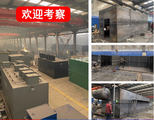 堆龙德庆嘉源通环保：专注污水治理，定制化设备解决全场景需求